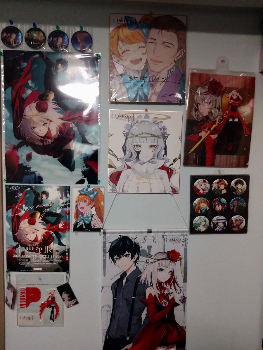 実はグッズガチ勢でして〜色紙に関してはプレゼントキャンペーンで3人