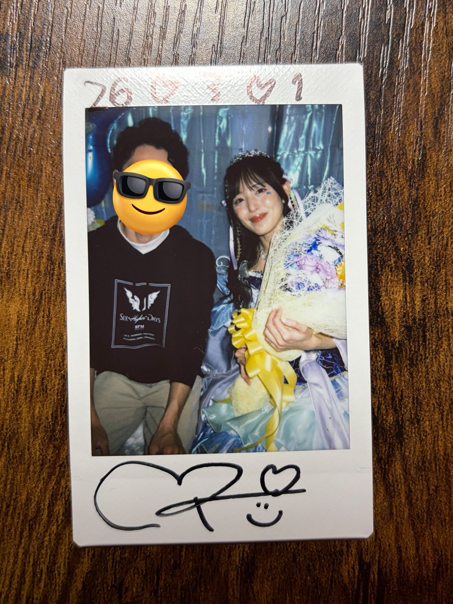 でんすけ@れいなお姉ちゃん tweet media