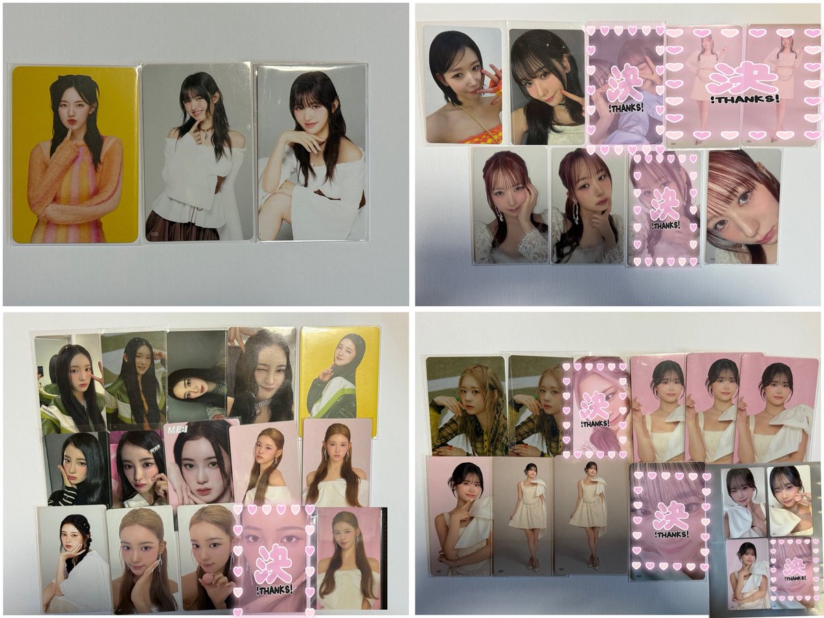 交換用 tweet media