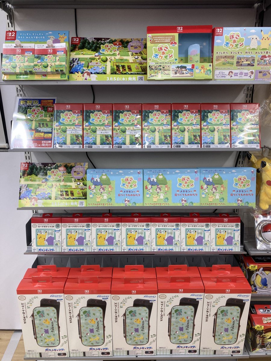 ✨本日発売✨ Switch2ソフト 『ぽこ あ ポケモン』 ポケモンたちと
