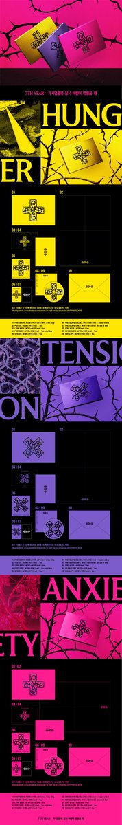 Upba_Kstore's tweet photo. OPEN P0 7TH YEAR A Moment of Stillness in the Thorns 
-REG VER SET
885K dp 715K
-REG VER RANDOM
320K dp 255K
-THORN VER SET
995K dp 780K
-THORN RANDM
235K dp 160K
-PC CASE SET 
920K dp 865K
-PC CASE RANDM
255K dp 215K
-PULBATU VER SET 
995K dp 700K
-PULBATU VER RANDM
240K dp 150K https://t.co/eRHjIrxEa7