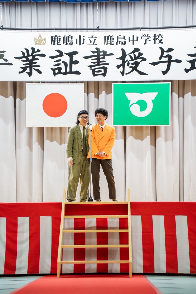 ゆか＊ (@x_yuka_x) / Posts / X