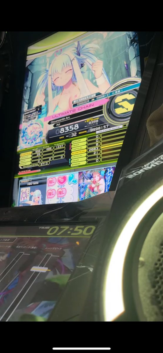 リザルト間違えてた