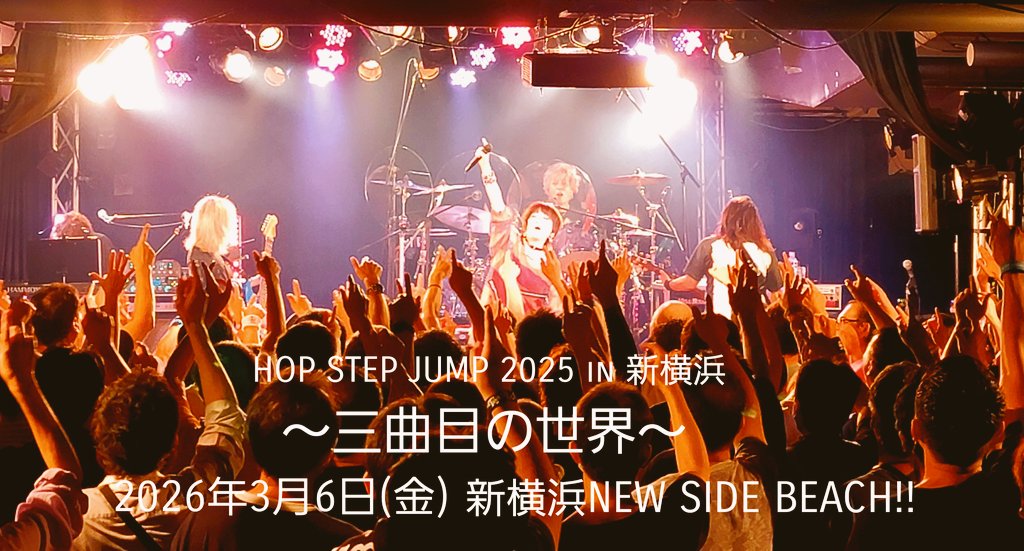 LINDBERG_info tweet media