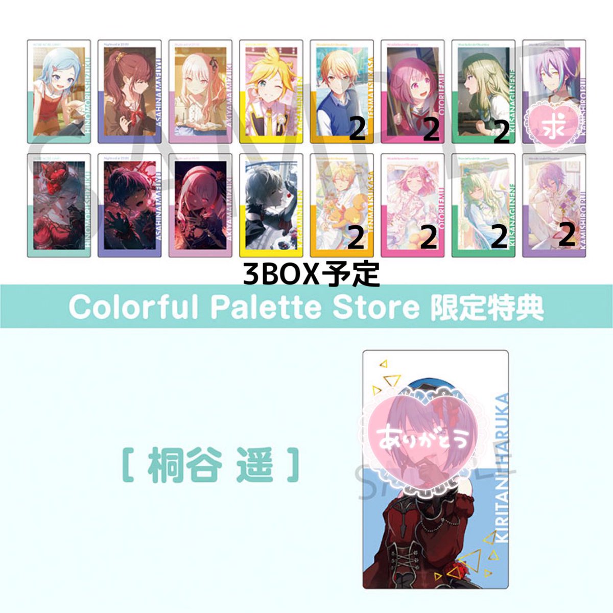 ゆず tweet media