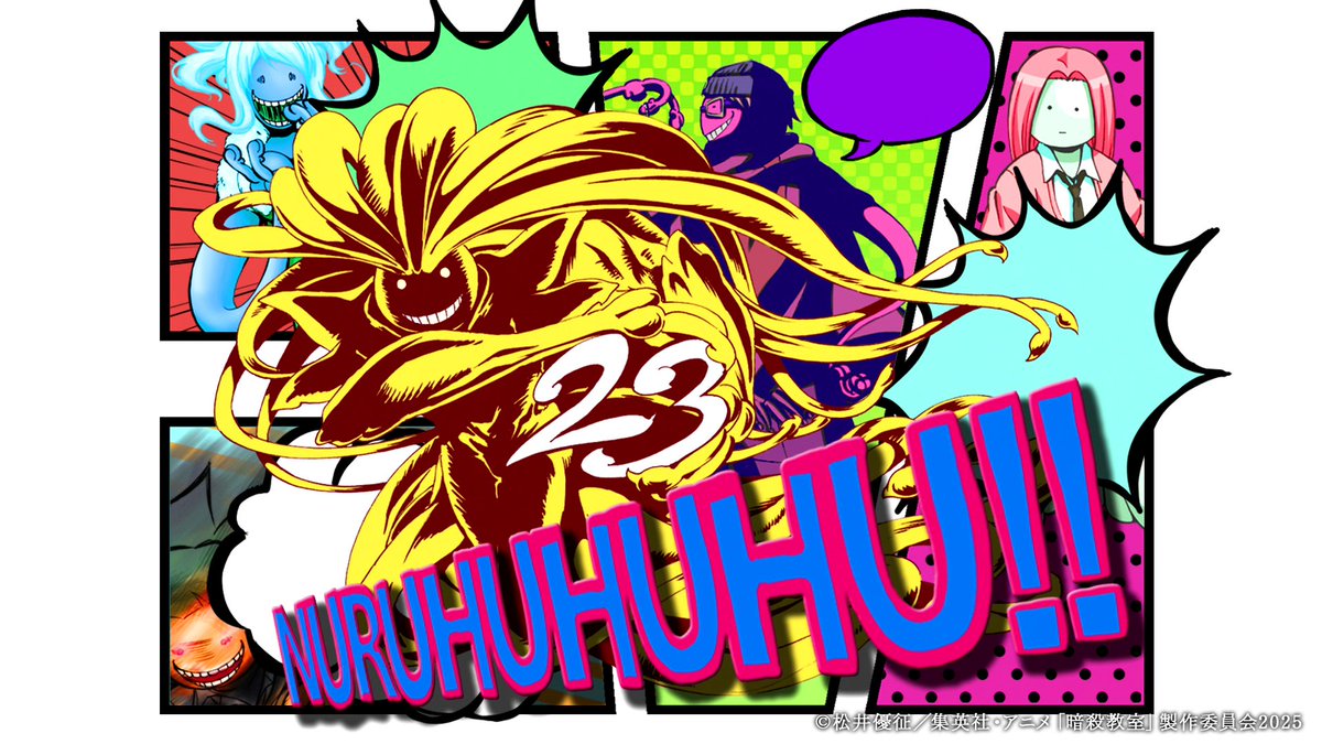 アニメ『暗殺教室』公式 (@ansatsu_anime) / Posts / X