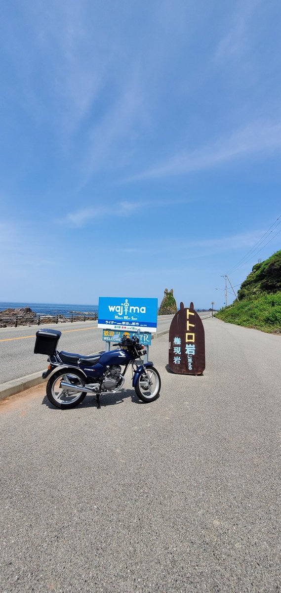 hiroton1231ch's tweet photo. #バイク乗りとして軽く自己紹介 
#ホンダ 
今入院してて暇なので愛車を紹介する
①CB125T
一番最初の愛車、高校3年の8月の終わり、突然バイクに乗りたくなり免許もないのにレストアベースを購入して直した。
一番長い時間乗ってると思う
一万一千まできっちり回る一番気持ちい https://t.co/dUzfoLISKY