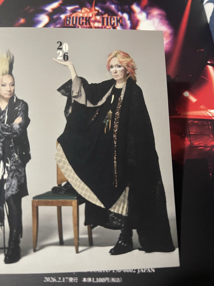 bucktickyuri tweet picture