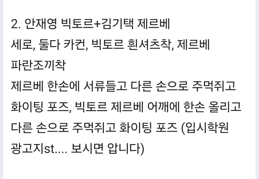 샤레네 tweet media