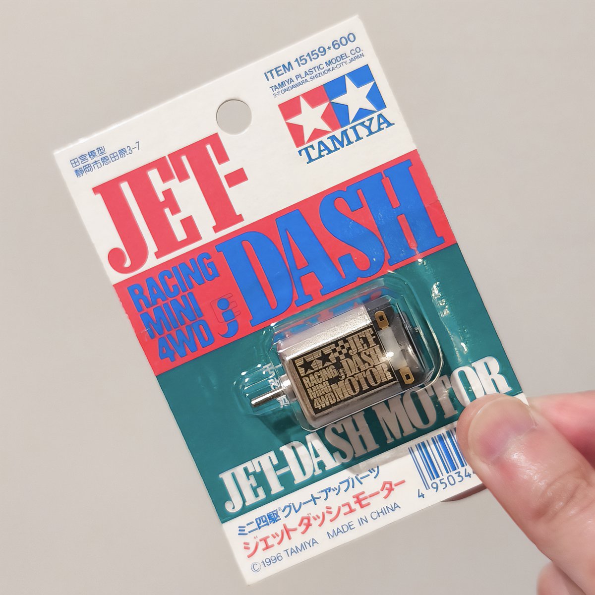 ミニ四駆【タミヤ公式】🚗🏁 tweet media