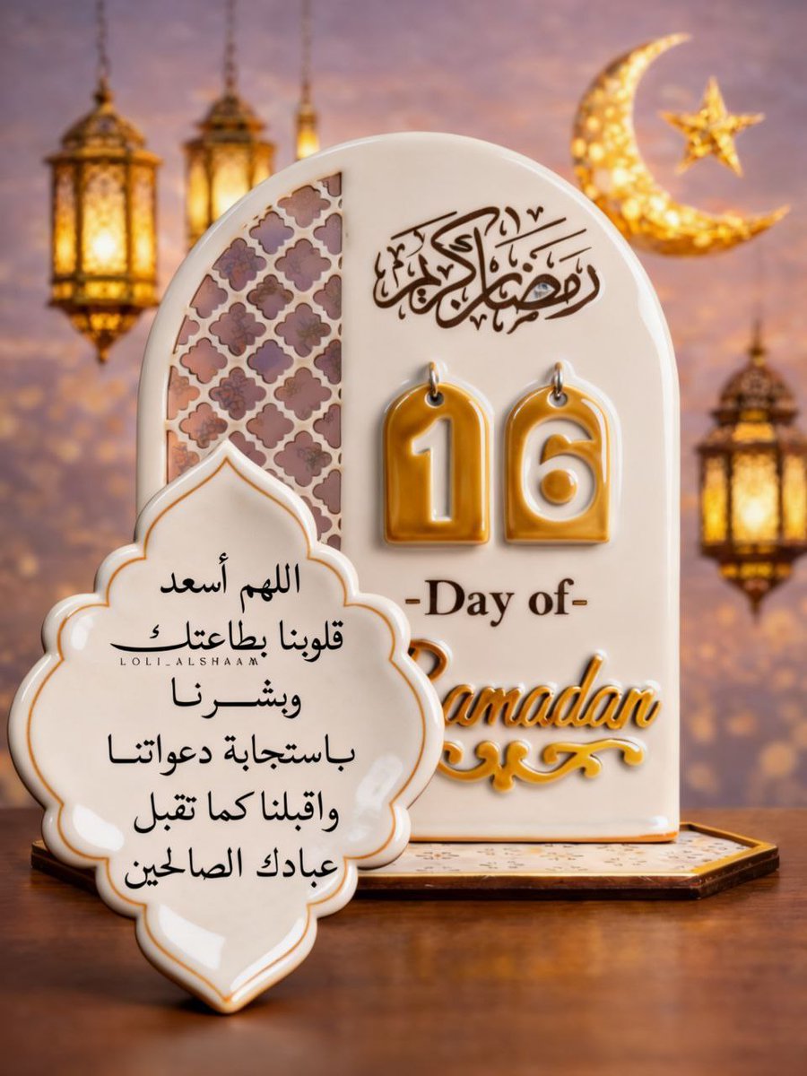 Aborbi3 tweet media