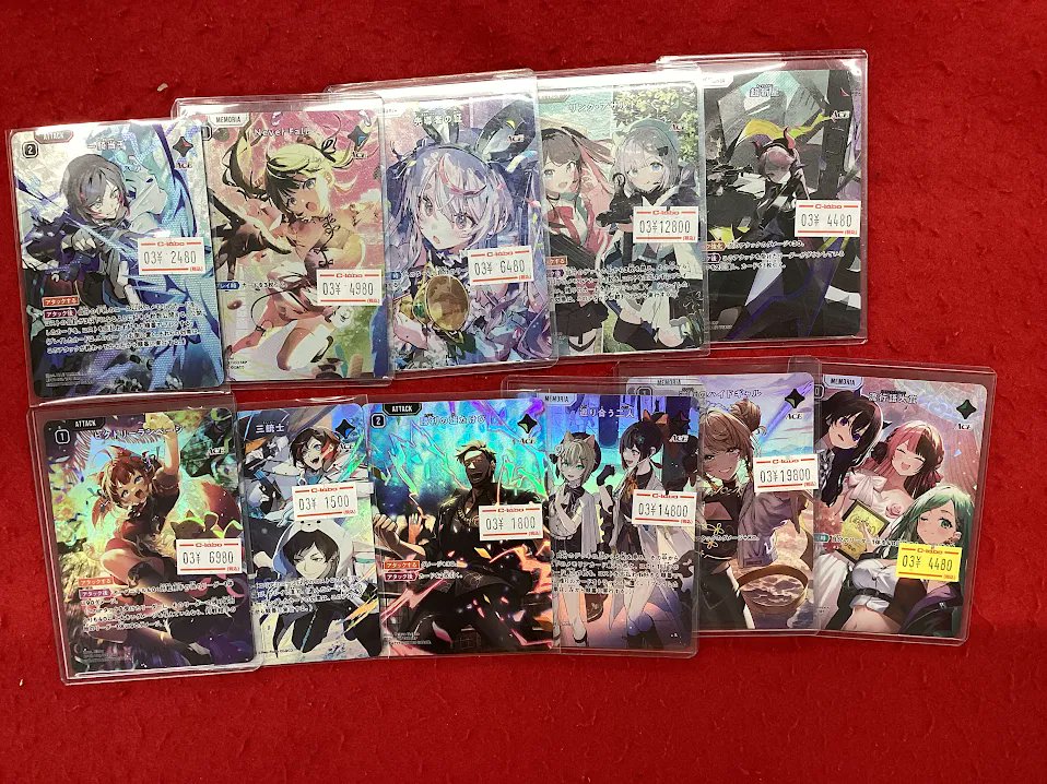 クロススターズ クロスタ 販売情報】 1弾2弾の各種SRP 販売中です❤ お