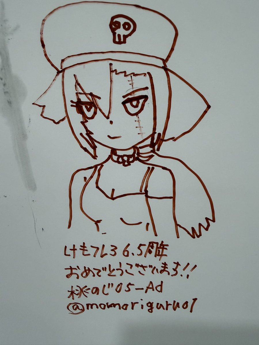 けものフレンズSHOP 今回もイラストを描いてきました！下の方だった