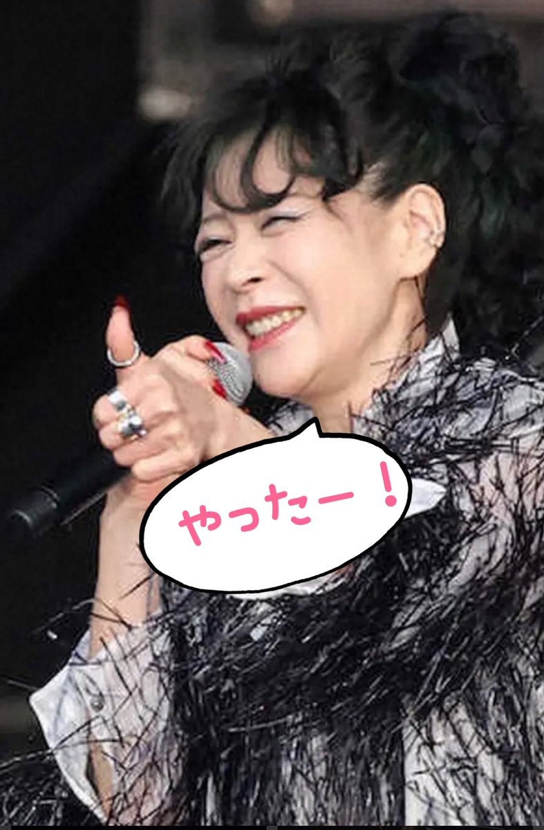 ひとみ (@chancenohitomi) / Posts / X