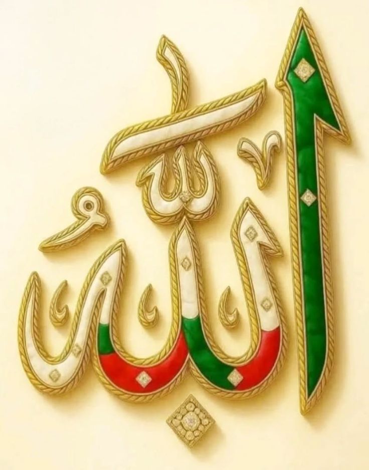 ملک فالوورز🤝
Active💯
<a href="/01Mllik/">𝙈𝘼𝙇𝙄𝙆 𝙅𝙄💫👑💙</a> 
<a href="/1Mah1i/">🦋ماہی ملک 🦋</a>
<a href="/01rshd/">ارشـــد مــلــک❤️</a> 
<a href="/1arshd/">𝗔𝗿𝘀𝗵𝗱 𝗠𝗹𝗶𝗸💫👑</a>
<a href="/1Mlick/">𝓜𝓪𝓵𝓲𝓴💫👑</a> 
<a href="/1Arshii/">𝓐𝓻𝓼𝓱𝓲𝓪 🌸💫</a>
<a href="/sehrr_ik/">سحر ملک🦋👑</a>
<a href="/01sehrr/">🦋 سحر ملک 🦋</a>
<a href="/M_Ml1k/">🦋ماہی ملک🦋</a>
<a href="/umei1d/">🪔امیدِ سحر🎀</a>
<a href="/Sehr_1k/">سحر ملک 🎀</a>
<a href="/1gul4u/">💞Gull🌺Janat💗</a>
<a href="/1Am9a/">🕊️آمــنــہ مــلــک💅</a>
<a href="/Amejyj/">Amelia Cady</a>
<a href="/Zahi7y/">Weird👻</a>
<a href="/S_Mhii/">🦋سحر ماہی🎀</a>
<a href="/Ghz35/">🇬 🇭 🇦 🇿 🇦 🇱 🇦 🇭</a>
<a href="/Hirsial/">🦋Soni Heer🐬</a>
<a href="/Mlkn1i/">ملکانی 👑🎀</a>
<a href="/1Lvz0/">𝐿𝒶v𝑒𝑒𝓏𝒶_🍃</a>
<a href="/1shrtt/">Ishrat</a>
<a href="/1shobii/">Shoaib</a>
<a href="/1Ansha/">ANISHA CH ᯓᡣ𐭩</a>
<a href="/shZ447/">🌻🌻🌻𝕊𝕙𝕒𝕙𝕫𝕒𝕕 𝕄𝕦𝕟𝕚𝕣🌻🌻🌻</a>
<a href="/K_G898/">کانچ کی گڑیا 🦋</a>
<a href="/SaherFd/">⛅🔻امید سحر🔻⛅</a>
<a href="/sun_zara_/">شہزادہ بھائی</a>
<a href="/Haris_943/">𝒽𝒶𝓇𝒾𝓈 𝓅𝓉𝒾 ᵀᶠᴸᵂ(مانو)</a>
<a href="/My_Noor_My_Love/">👑 ⃟ Rania🦋♥️ ⃟♥️</a>