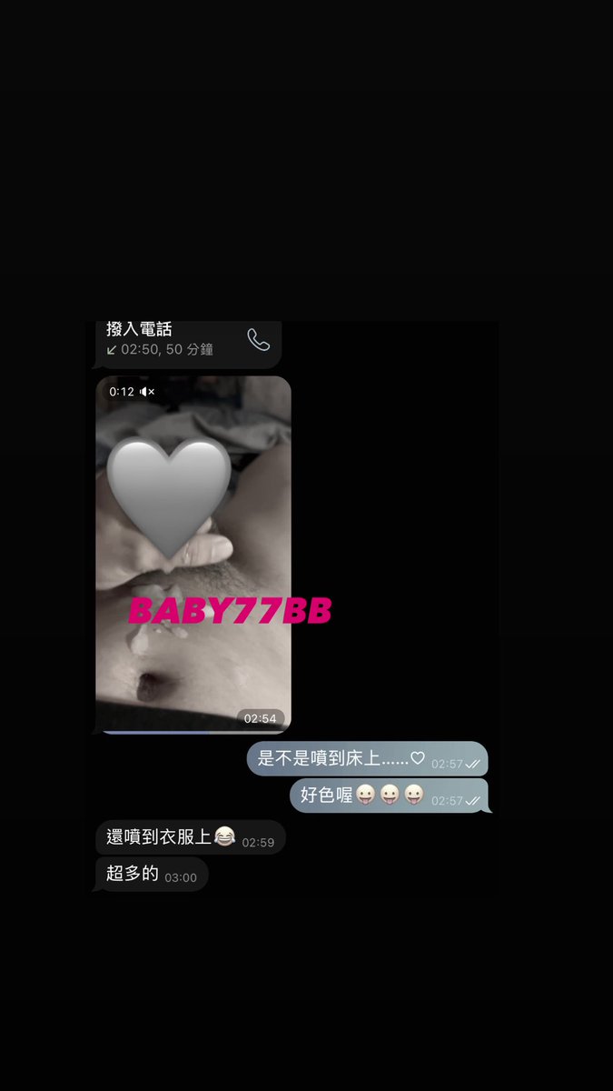 💓 𝗬𝗨 𝗬𝗨收費電愛🎧 tweet media