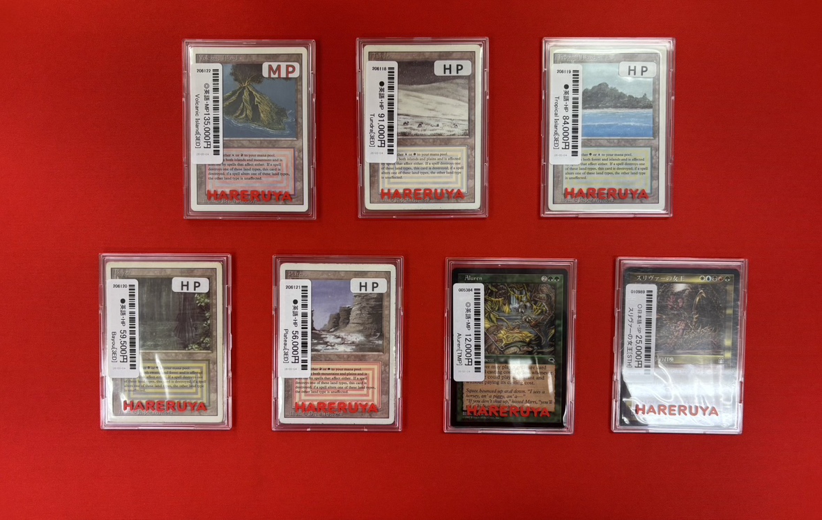 商品情報】【ショーケース品情報】 こちらの画像のカードが静岡店の 