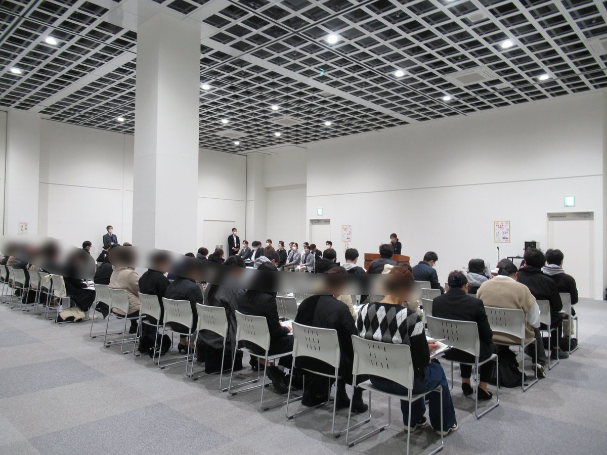 aomorijinzai's tweet photo. ☆福祉・医療のしごと就職フェア終了☆
3/1の「福祉・医療のしごと就職フェア」では、多くの方にご来場いただき、誠にありがとうございました！
今後もさまざまな企画を考えておりますので、どうぞよろしくお願いします。

＃福祉人材センター
＃福祉・医療のしごと就職フェア https://t.co/9ZZH0hdgPe