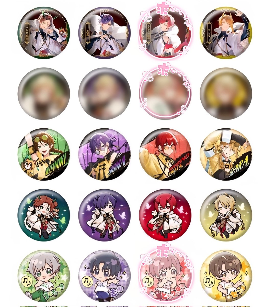 莱の取引垢* tweet media