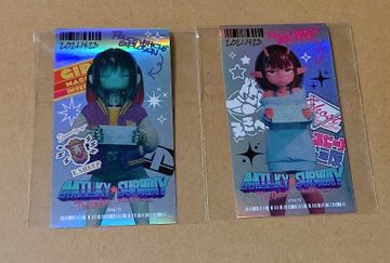 たいこ＠ヒプマイカリスマ取引用 tweet media