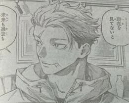 Lost Works tweet media