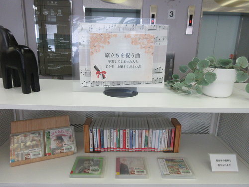 立川市図書館 tweet media