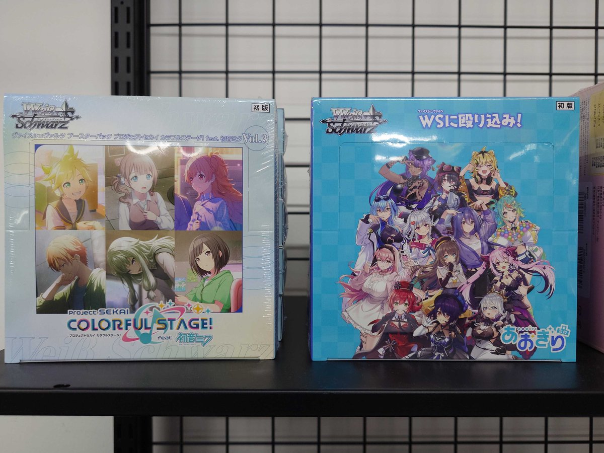 ホロカ #ヴァイスシュヴァルツ】 【hololive OCG】 ☄ブルーミング