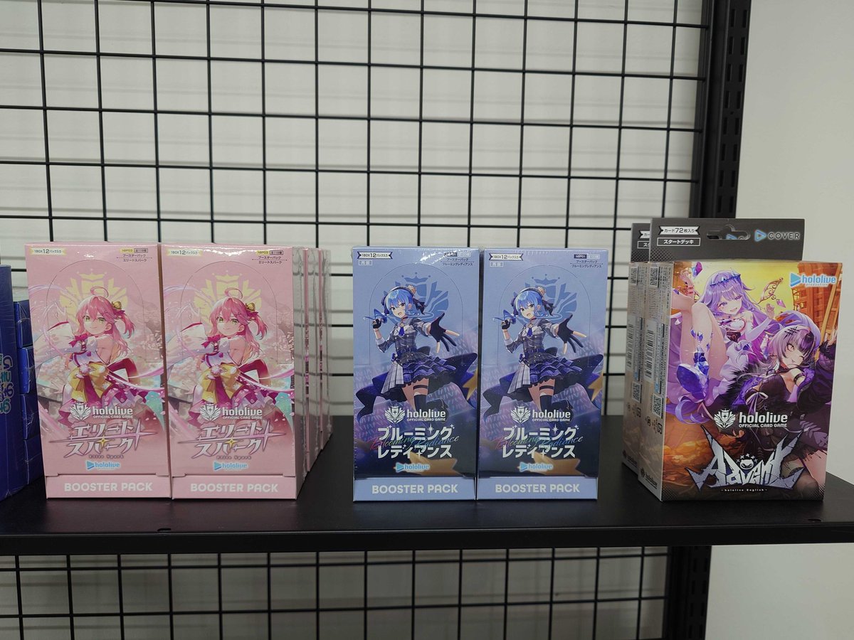 ホロカ #ヴァイスシュヴァルツ】 【hololive OCG】 ☄ブルーミング