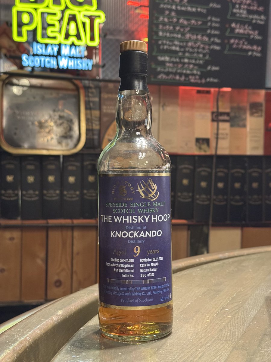SANDYMAC2006's tweet photo. 3/5(木)17:00〜翌2:00
〜Whisky of the day〜
🏴KNOCKANDO 9y
2011-2021
#306240
Dechar Rechar Hogshead
300 bottles
60.1%
【Signatory Vintage】
The Whisky Hoop向け
ノッカンドゥです。
☆本日も皆様のご来店を
お待ちしております!
#神田駅南口
#神田BAR
#KNOCKANDO
#TheWhiskyHoop https://t.co/LTKl9uagX9
