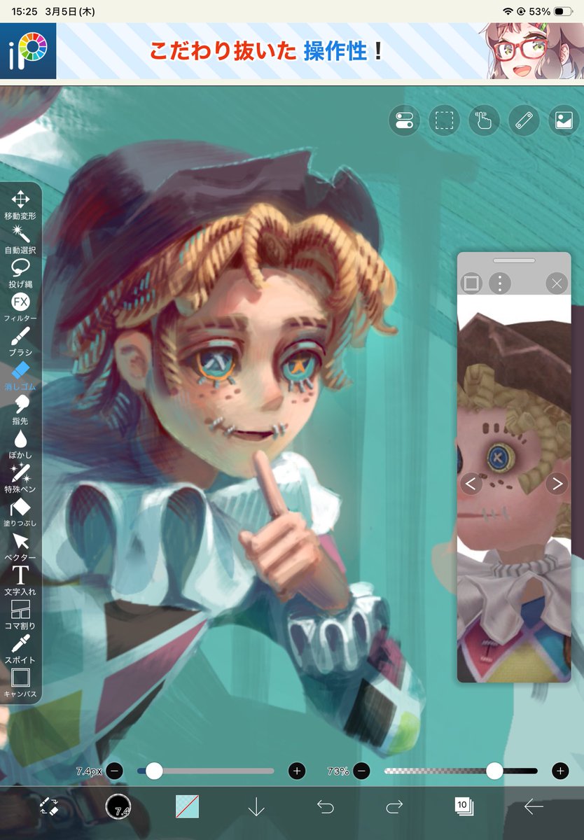 みずあめrain (@mizuame__rain) on Twitter photo 