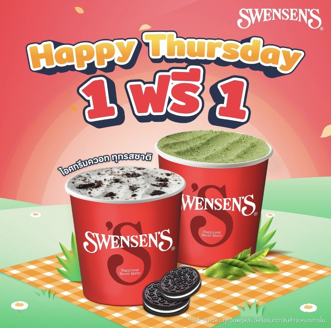 At-EarnZ Review 🐥 tweet media