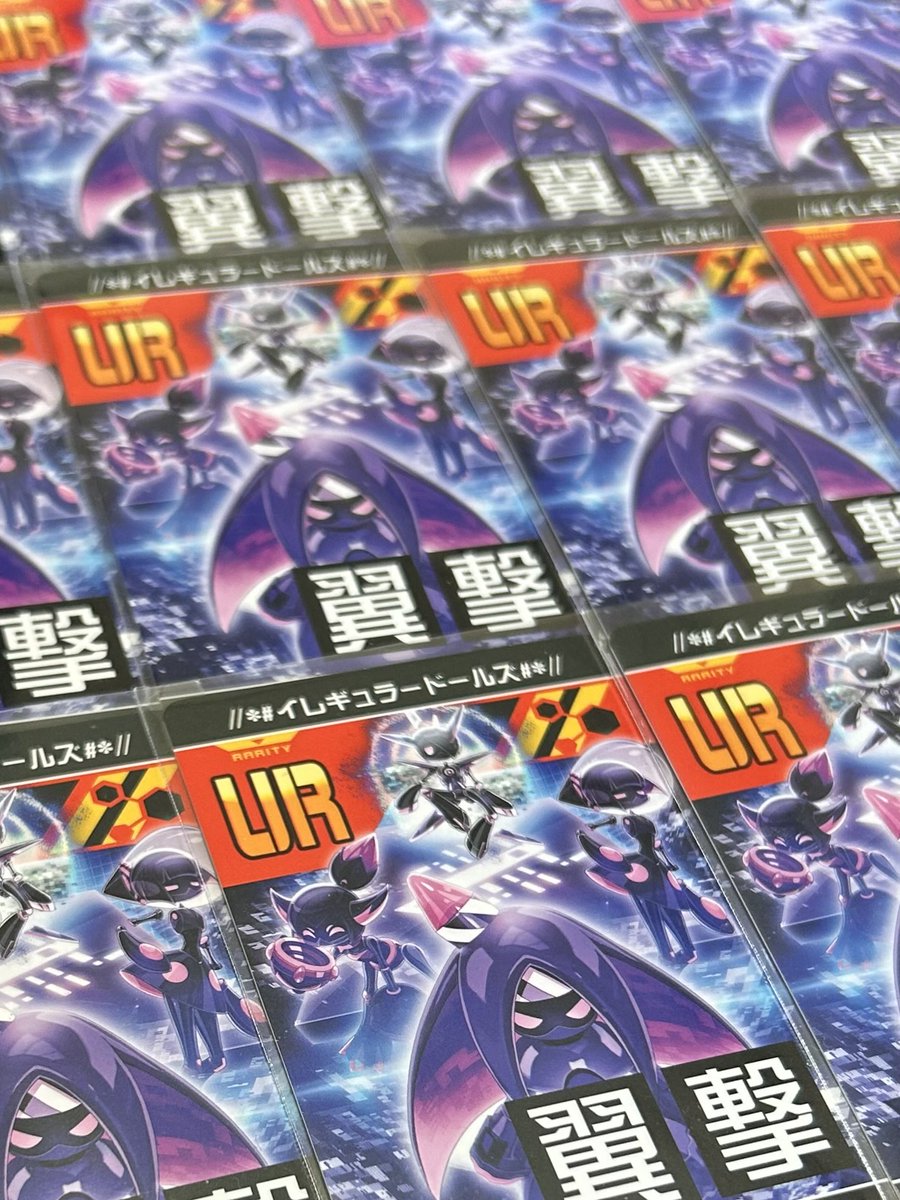 まるぼーろ🐈‍⬛ tweet media