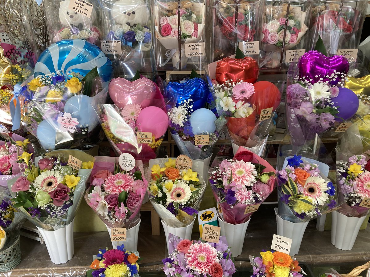 FS.リリラース tweet media