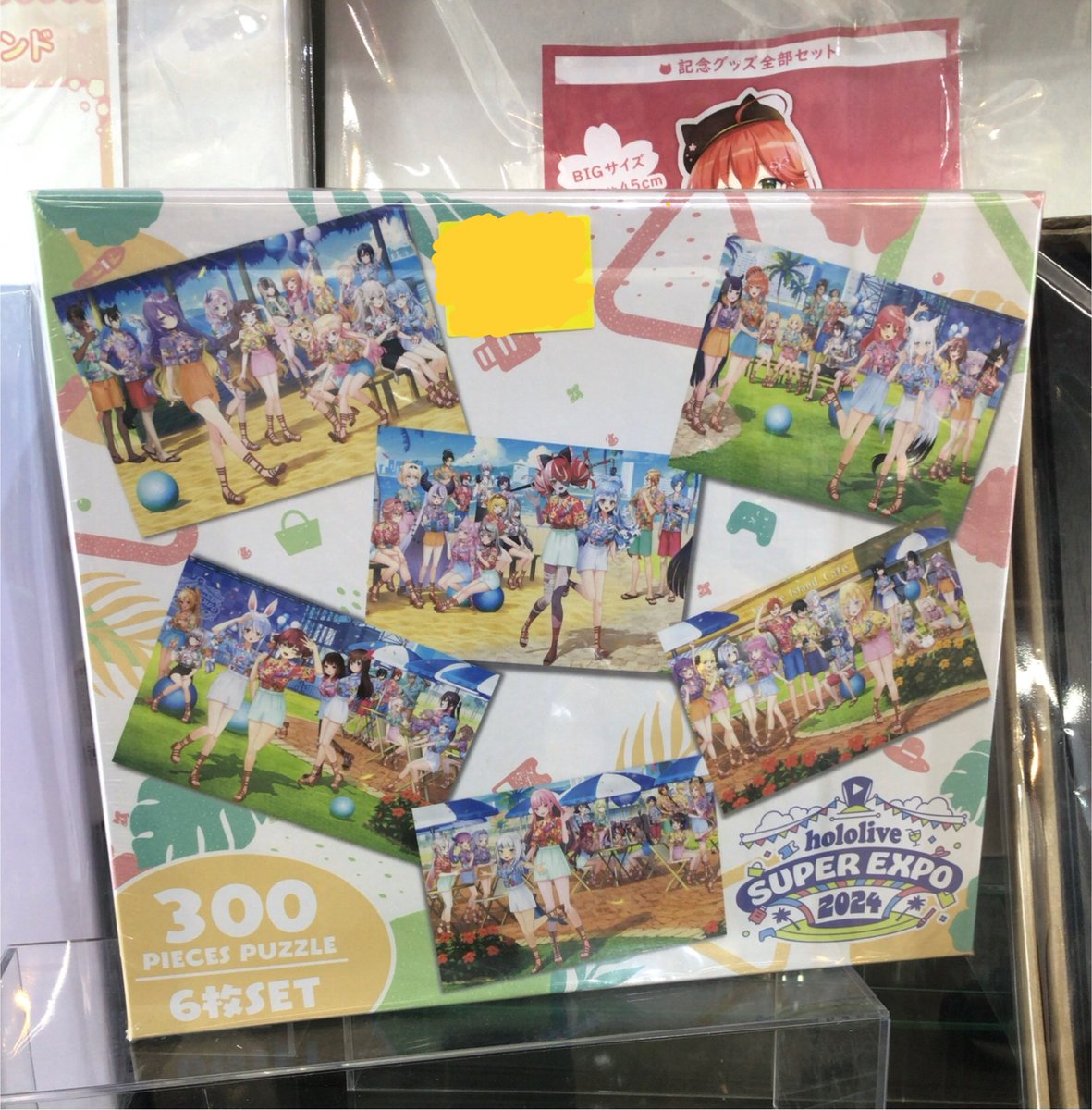 ファンダムなんば です😉🙌 【商店情報】 ﾎﾛﾗｲﾌﾞ hololive SUPER EXPO