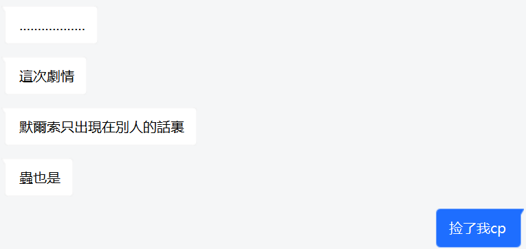 🌇🪲🌇谷一家🎃🍎 tweet media