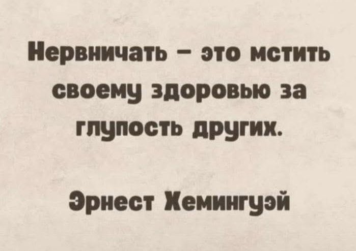 Viktor M (@viktor_m1806) on Twitter photo 