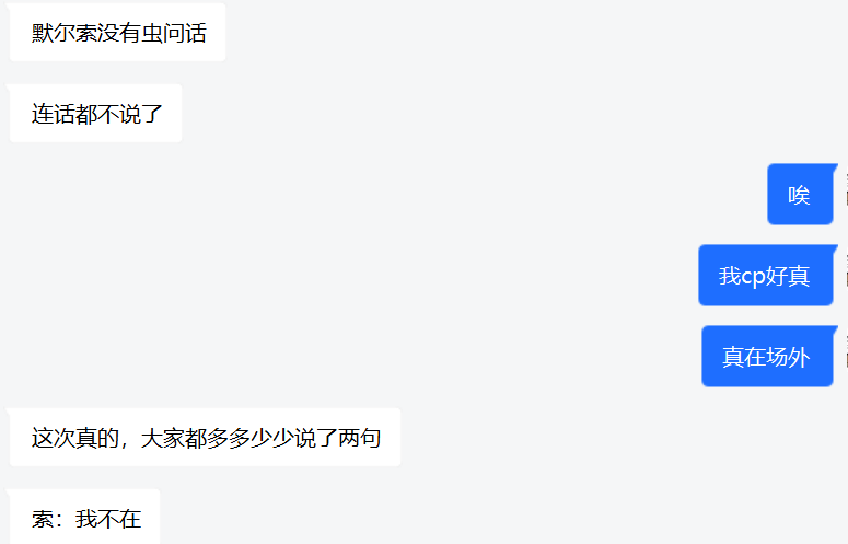 🌇🪲🌇谷一家🎃🍎 tweet media