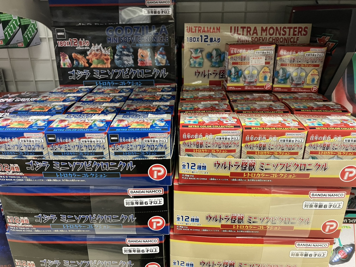 あみあみ秋葉原ラジオ会館店】 プレックス様の 「ゴジラ ミニソフビ