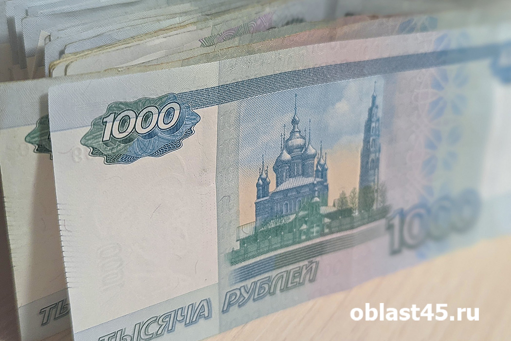 В Кургане экс-чиновнику пришлось раскошелиться после незаконных вознаграждений 

В Кургане по решению суда с бывшего чиновника взысканы незаконно полученные вознаграждения. Добиться этого удалось по иску прокуратуры.  

Подробности по ссылке  oblast45.ru/publication/82…