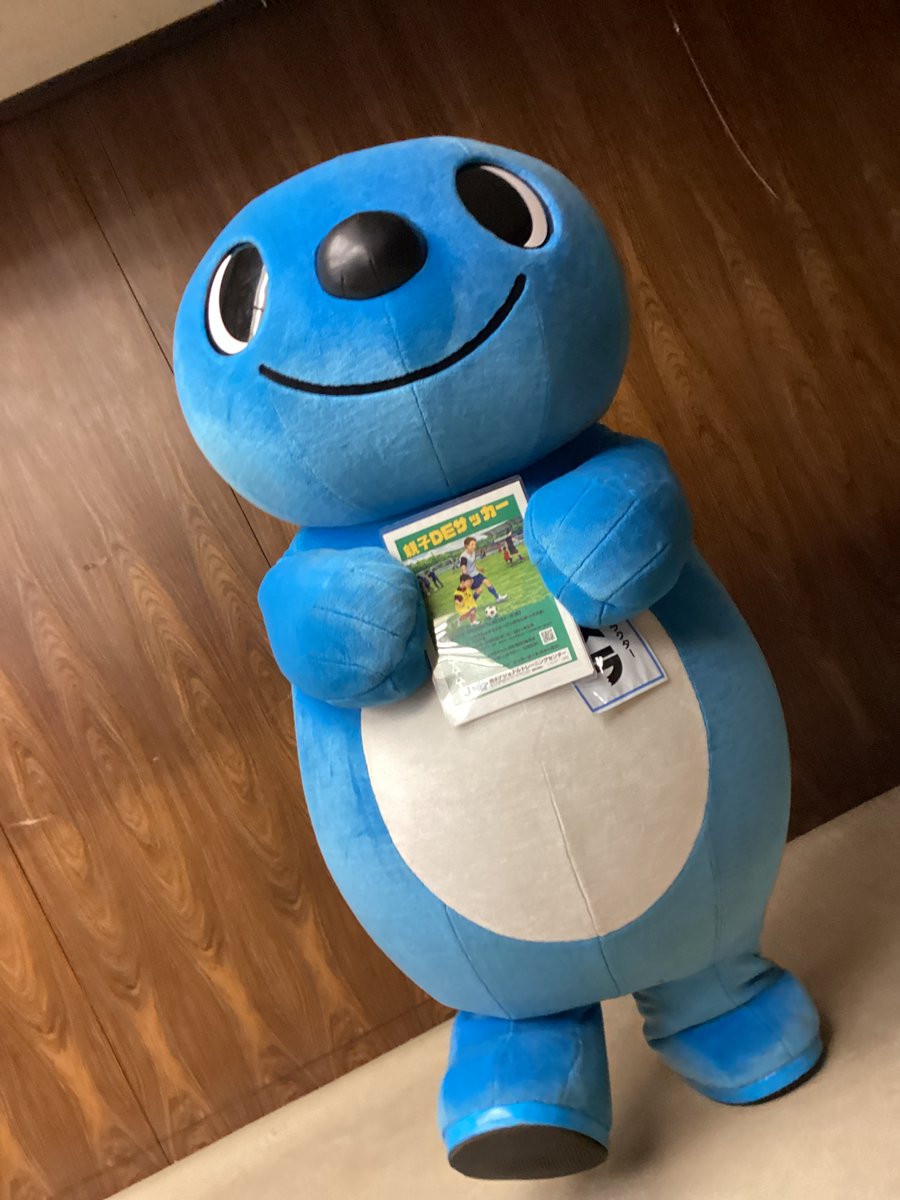 shizullashimizu's tweet photo. 3月22日(日)にJ-STEPで「親子DEサッカー」が開催されるズラ~⚽
綺麗な #天然芝 で、#親子 で #サッカー を楽しめるラ~!!
対象は年中~小学2年生とその保護者50組程度。
申込開始中(申込順)だもんで、下記HPをチェックしてほしいズラ~👇
https://t.co/s3qaLoMkUL
#清水区 #シズラ #jstep https://t.co/uQhWVW0uFQ