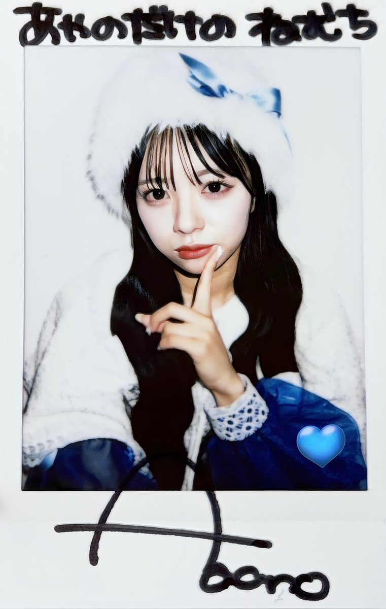 ねむち️️️⛅️💙 (@nemuchi_ayn526) / Posts / X