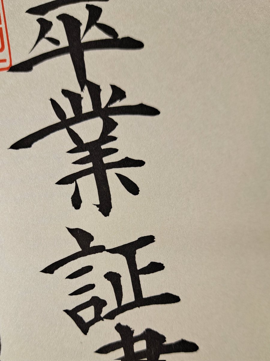 さめおもち tweet media