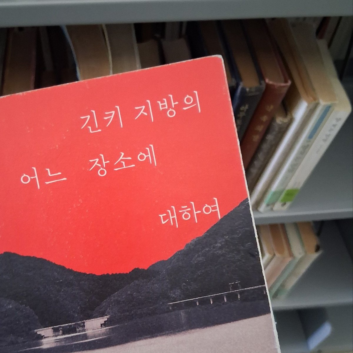 manman2__'s tweet photo. 둑흔둑흔 https://t.co/YyH35NpMJ9