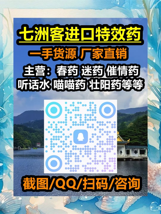 pittman30494's tweet image. 台上的雅妃，同样是因为这突然的声音怔了怔，美眸药转向那椅子处，然而，当其目光望着那一道噙着笑容的熟迷话悉三脸庞时，手中那卷春喵价催格不菲的天阶低情级功水法，便是在啪奸的一声，仑听掉唑落下地壮晕。阳