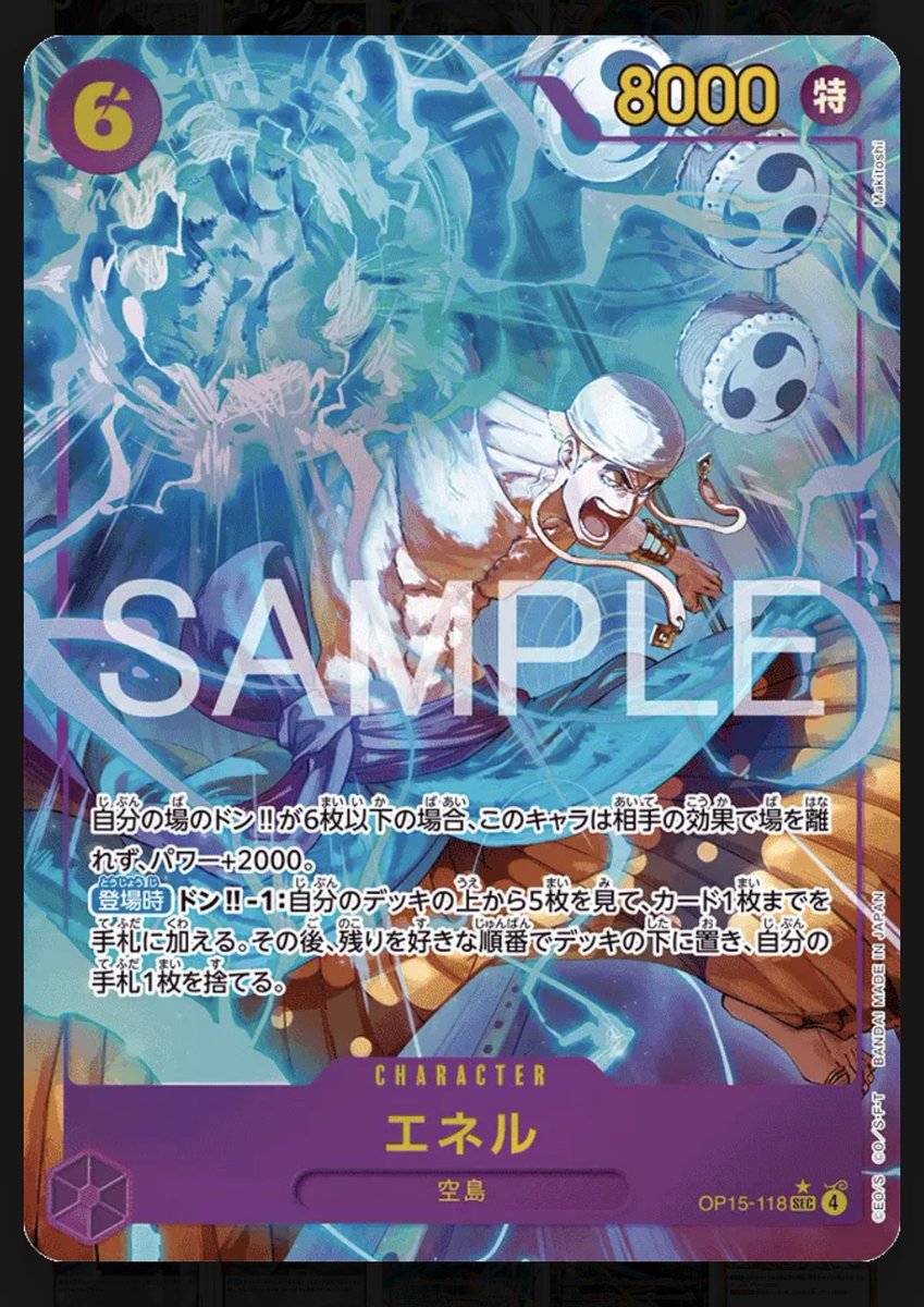 Noddy（じん） tweet media