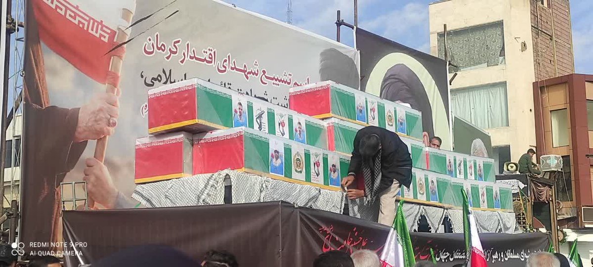 امروز مردم دیار کریمان #قهرمانان_کرمانی خود را تشییع خواهند کرد تا به همگان بگویند که ادامه دهنده  راه این شهدا هستند