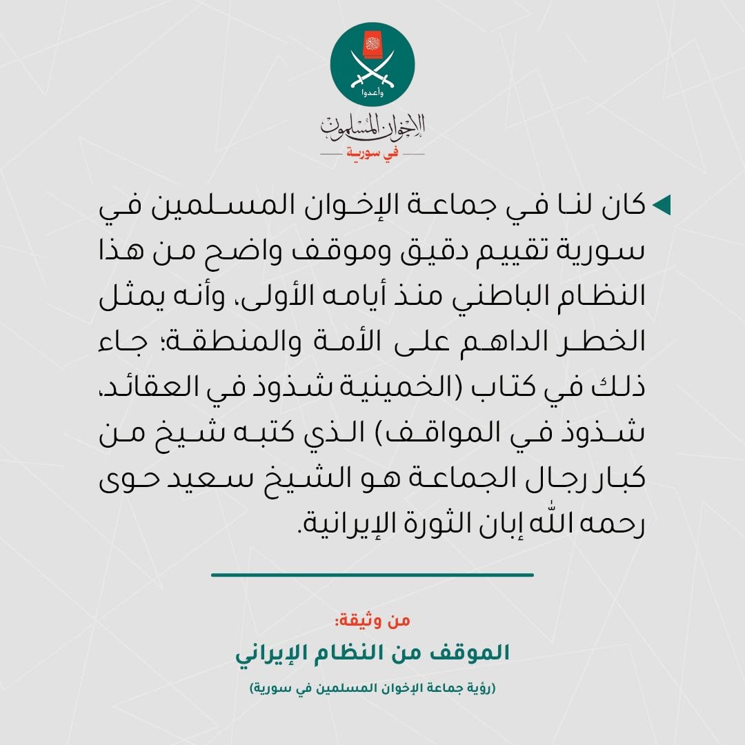 جمال سلطان tweet media