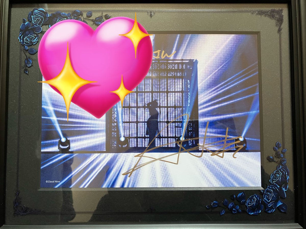 超ひみつ賞は左上に本名！右下にAdoちゃんの黄金に輝くサイン！一生