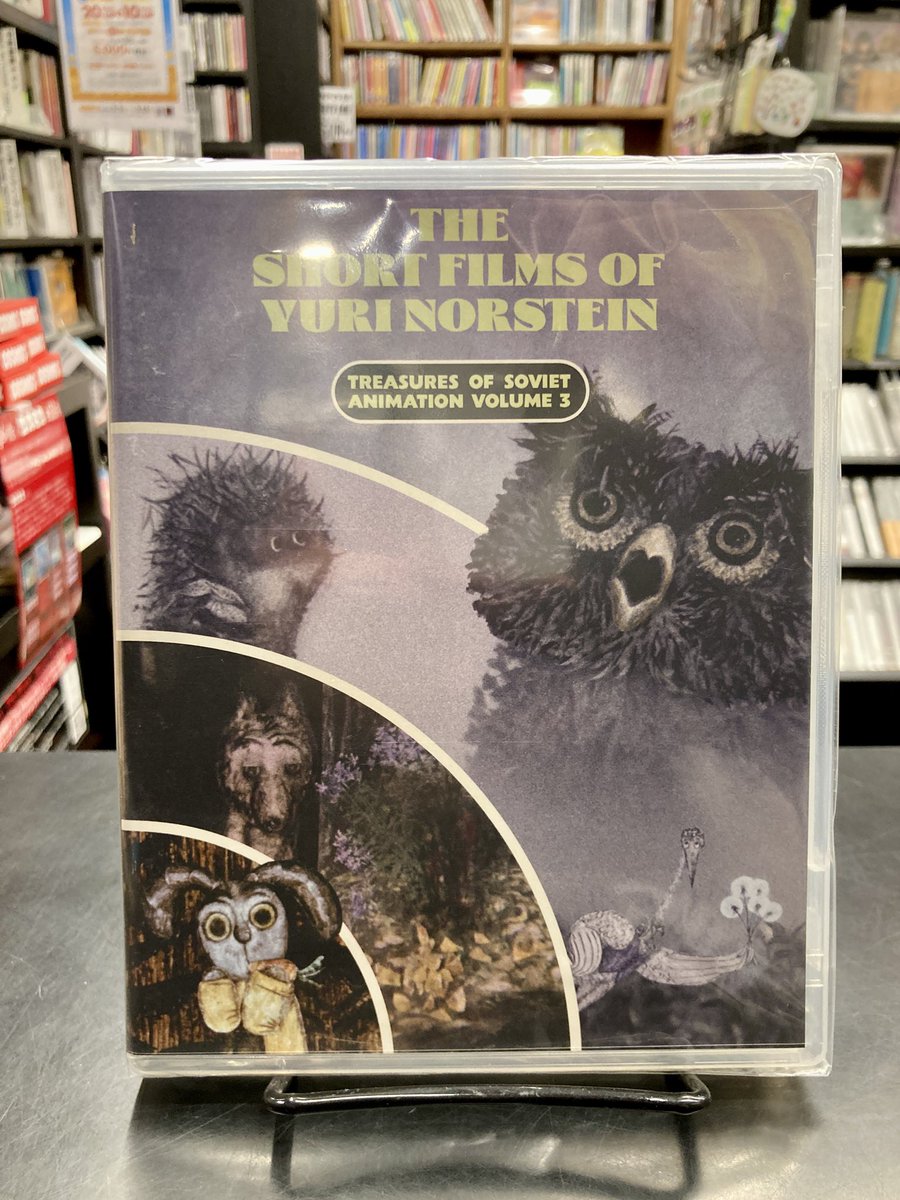 デカローグ クシシュトフ・キェシロフスキ Blu-ray BOX 初期作品集収録