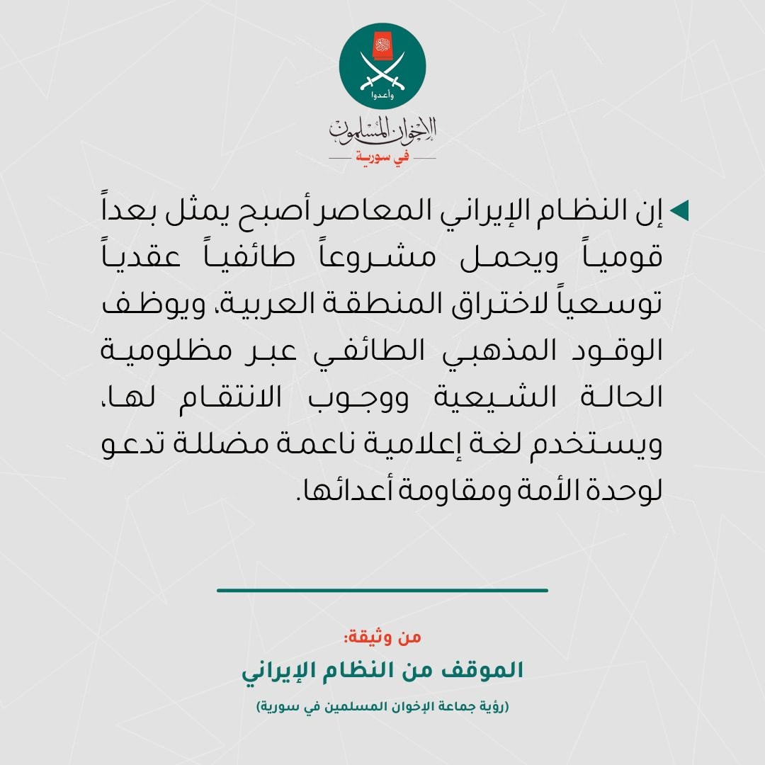 جمال سلطان tweet media